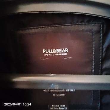Pencəklər: Pencək, Naxışsız, PULL&BEAR, S — 4