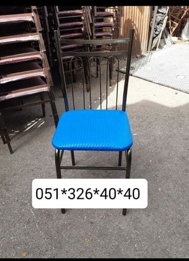 deri parça: Stul stol 13 azn-den 20 azn-dek Istenilen Rengde Kojadan ve Parcadan — 17