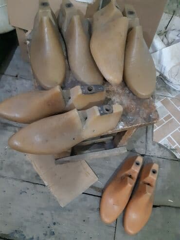 Mağaza arabaları: Ayaqlar — 3