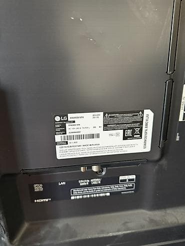 4k televizor: LG 65NANO816PA NanoCell TV – 65"

Ekran dəyişməlidir — 2