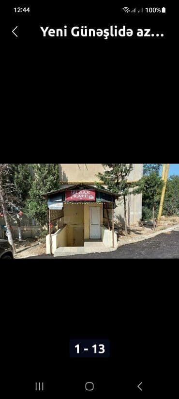 ayaqyolu: 4 otaq bir zaldı.Ayaqyolusu və çöldə 6 kvadrat yeri var.Hazırda dərzi — 13