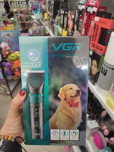 Heyvan qirxan maşinka Vgr-209