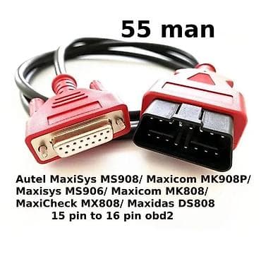 Autel üçün diaqnostika kabeli. Autel MaxiSys MS908/ Maxicom MK908P/