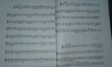 сколько стоит шпиц в азербайджане: Müxtəlif kitablar satılır. "Xalq mahnıları və oyun havaları" kitabı — 4