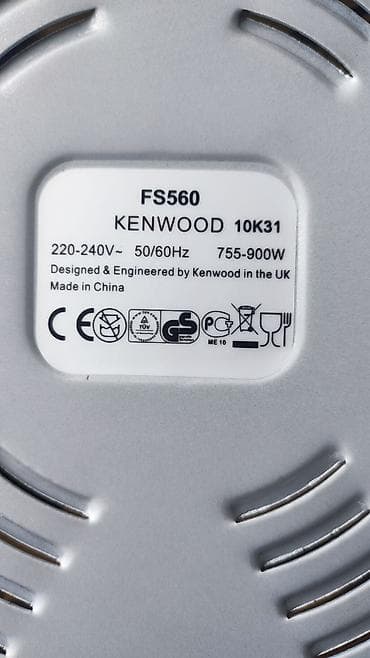 kenvood: Kenwood FS560 buxarlı bişirici - Güc: 755–900 W, 220–240 V, 50/60 Hz — 3