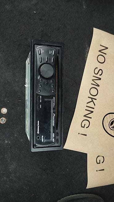 Maqnitol, Pioneer, AUX