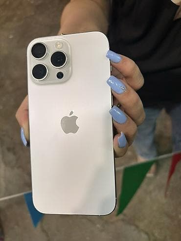 ipon: IPhone 16 Pro Max, 256 GB, Gümüşü — 5