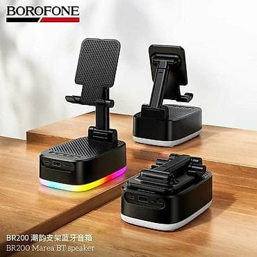 bluetooth qulaq: BOROFONE BR200 Marea BT speaker – telefon/tablet üçün tənzimlənən — 1