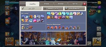 Digər oyun və konsollar: Clash of Clans hesabı Satılır və ya Digər oyun hesabları ilə barter — 5