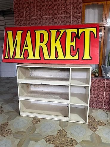 Rəflər: Magaza vitrini — 3