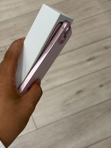 irsad telecom iphone: Inoi 100 — 1