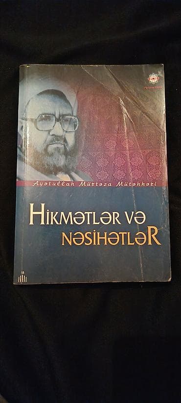 valiz cantalar: Məhsul: Dini kitablar dəsti 1) Qurani-Kərim Əlifbası - Nəşriyyat — 10