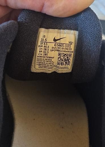 kisi lofer: Çox keyfiyyətli və Orjinal, Nike Air Monarch IV YENİ!! . Üzərində QR — 5