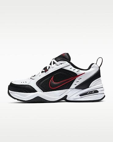 Nike Air Monarch 4. Qutuda, Yeni lalafo.az -da Nike Air Monarch 4. Qutuda, Yeni