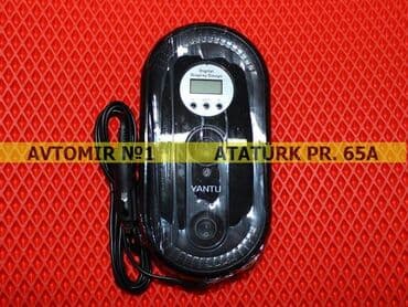 авито баку авто: Avtomobil nasosu "yantu l1" bundan başqa hər növ avtomobi̇l — 1