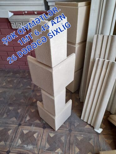 i̇sti aqlay: İsti aqlay, termo aqlay. 26dərəcə sixligla Zavod istehsali materialin — 2