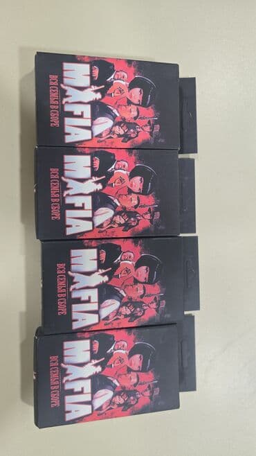 İdman və istirahət: Stolüstü Mafiya oyunu — 1