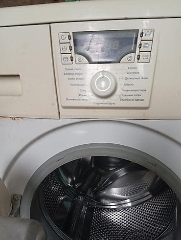 komp: ATLANT paltaryuyan maşın – ön yükləməli - Yük həcmi: 5 kq - Enerji — 9