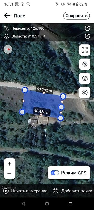 bina.az fotolar: 9 sot — 5