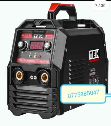 işlemiş darvaza: Yeni Qaynaq aparatı Pulsuz çatdırılma — 1