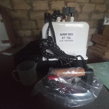 SUPER TECH tikiş və ütü avadanlıqları dəsti yeni məhsuldur məhsul