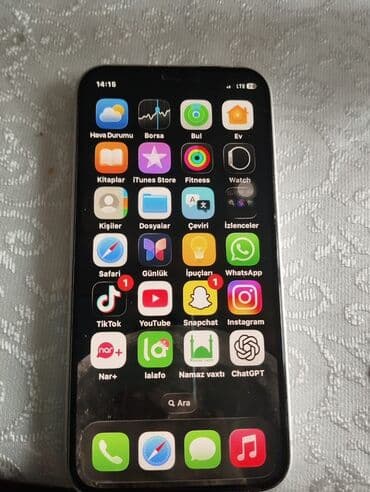 Техника для кухни: IPhone 12 mini, 64 ГБ, Белый, Face ID — 1