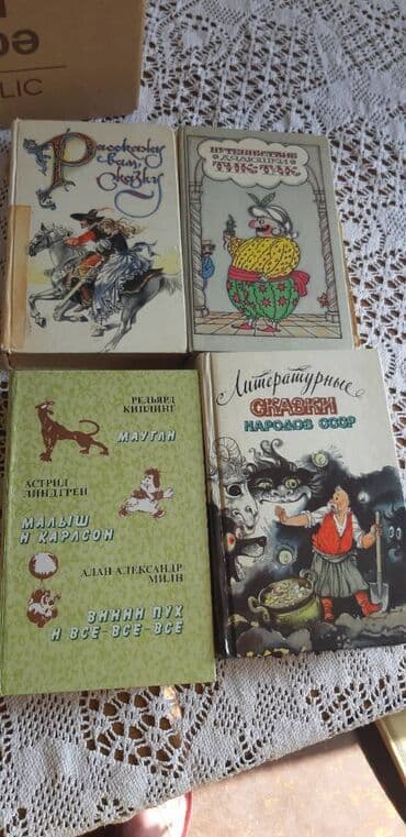 сколько стоит пенни борд в баку: Цены от 3 до 5 м — 9