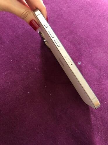 iphone 15 pro max: IPhone 16 Pro Max, 256 GB, Qızılı, Simsiz şarj — 3