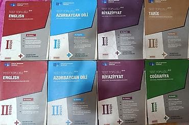 Тесты: Английский язык Тесты 11 класс, ГЭЦ, 1 часть, 2019 год — 1