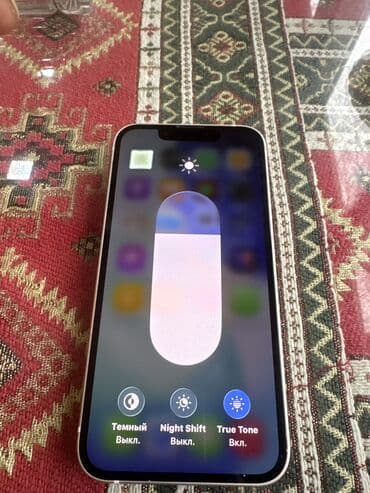 IPhone 13 mini, 128 GB, Ağ, Face ID