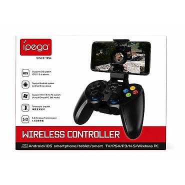 IPega Wireless Controller – universal oyun pultu DEMƏK OLAR Kİ CƏMİ — 1
