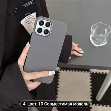 чехол на телефон fly nimbus 8: Honor x8c üçün zərif qoruyucu keys - Minimalist dizayn: hamar səth — 4