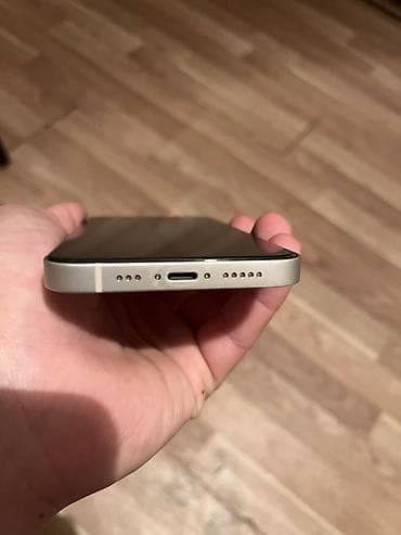 xbox 360 ucuz: IPhone 13, 128 GB, Ağ, Zəmanət, Barmaq izi, Simsiz şarj — 7