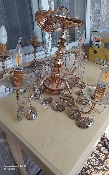 sam: Çılçıraq, 6 lampa, Metal — 2