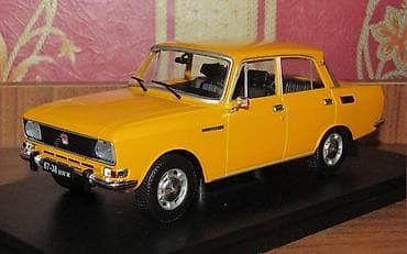 Коллекционные модели автомобилей Hachette 1/24 .Все модели в своих — 3