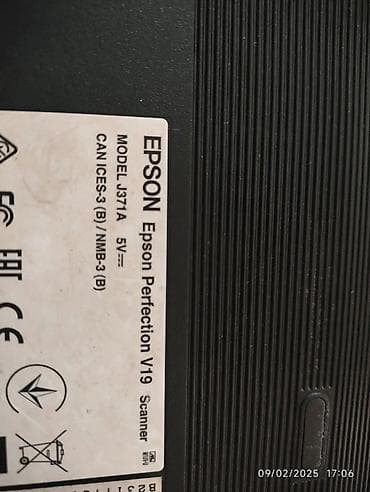 scanner: Epson Perfection V19 skaner - Model: J371A (Epson Perfection V19) - — 4