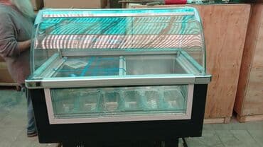 2ci el soyuducular: Dondurma vitrini — 7