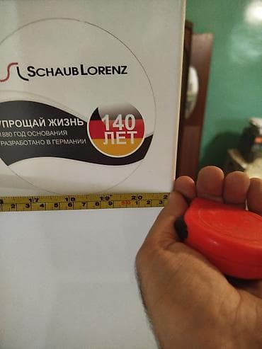 panel kamera: İşlənmiş 2 qapılı Schaub Lorenz Soyuducu Satılır, rəng - Ağ — 6