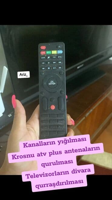 квартира в баку купить: Телевизор LG 32" — 2