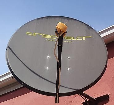 Dreamstar peyk anteni – Türkiyədə istehsal. Xüsusiyyətlər: - Dairəvi