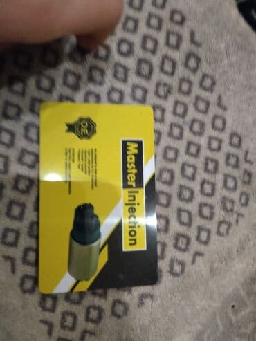 доставка бензина бишкек: Yanacaq nasosları — 1