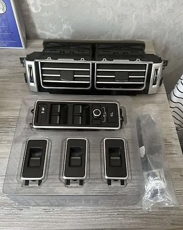 Salon: Volkswagen üçün daxili düymələr və hava deflektoru dəsti Məhsul — 1
