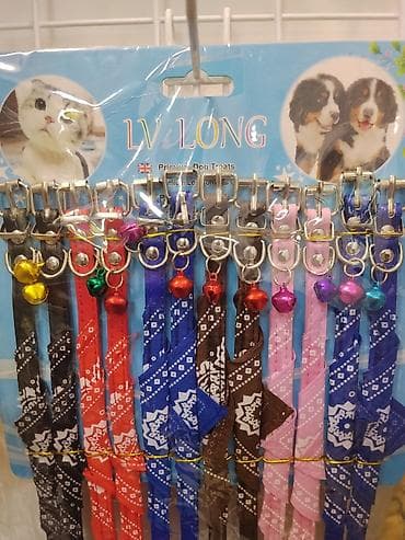 Digər heyvanlar: İt və pişiklər üçün müxtəlif ölçüdə və rəngdə xalta, aşennik, şleyka — 4