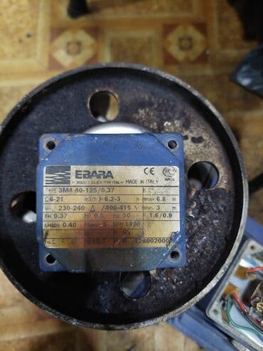 бетономешалка купить в баку: Nasos — 6