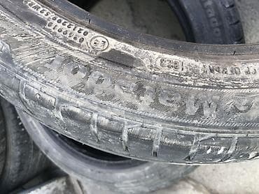 traktor disqi: TopSiew (TopSiew/TopSiew?) avtomobil şinləri dəsti - Ölçü: Yan — 4
