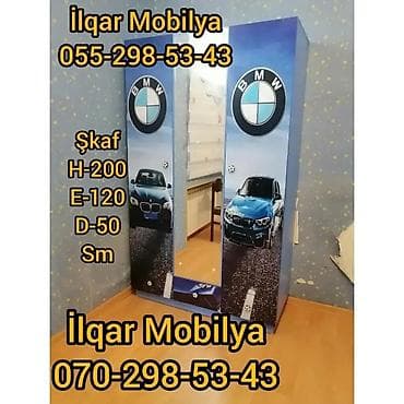 Oğlan üçün, Yeni, 3 qapılı, Açılan, Düz dolab lalafo.az -da Oğlan üçün, Yeni, 3 qapılı, Açılan, Düz dolab