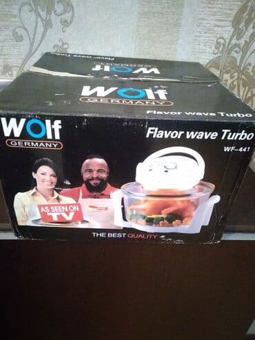 multivita istifade qaydasi: Multibişirici 3-3,9 l — 2