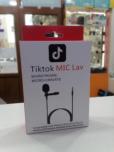 Микрофоны: Проводные Микрофон — 1