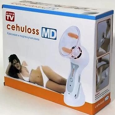 Masaj aparati Vakuum Selülit Masajı Celluless MD Tam Bədən Masajı