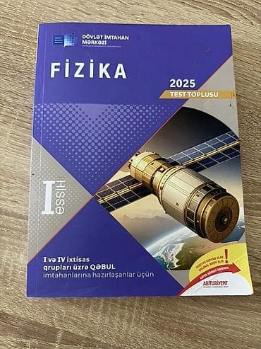 Книги и журналы: Məhsul: “Fizika – 2025 Test Toplusu”, I hissə Nəşriyyat/kurator — 1